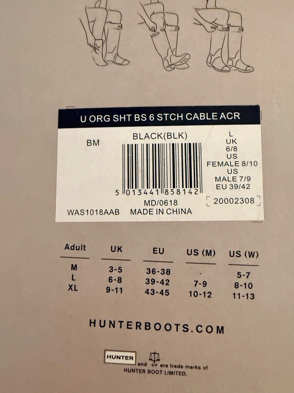 Hunter Boot Socks for The Original Short Boots Cable Socks Black Color, Large